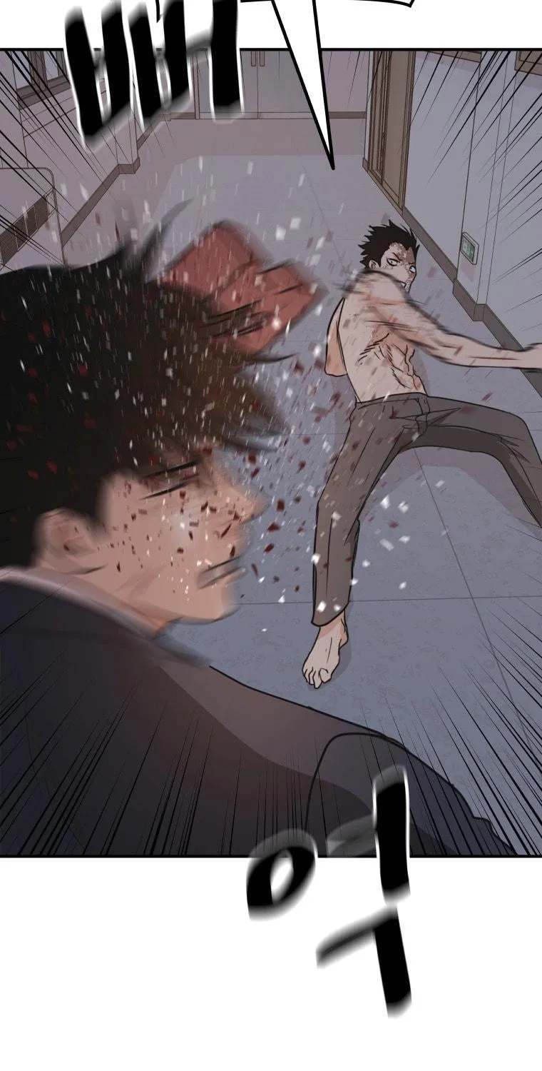 Read Guard Pass chapter 71 image 26 on Lezhin