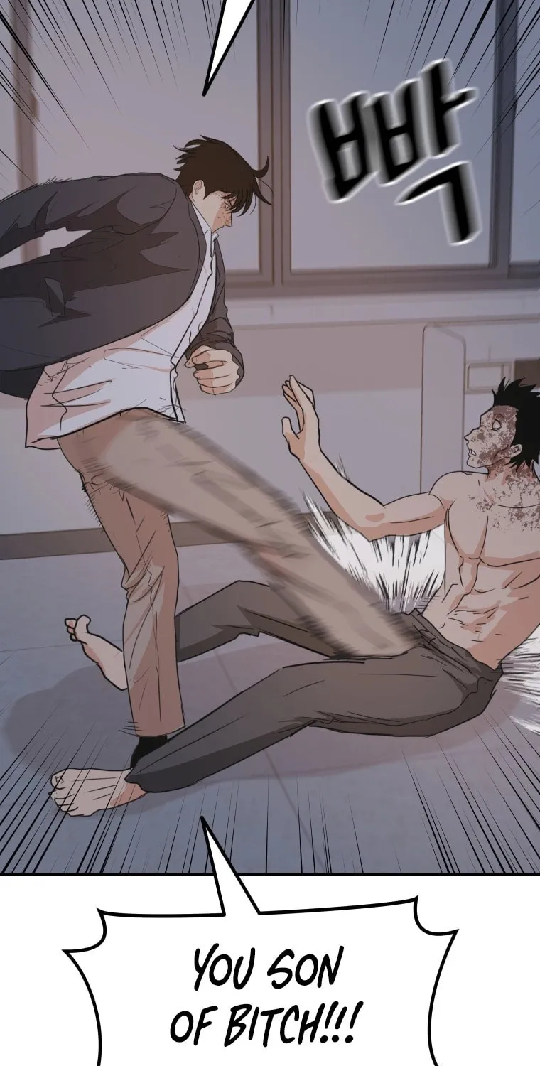 Read Guard Pass chapter 71 image 30 on Lezhin