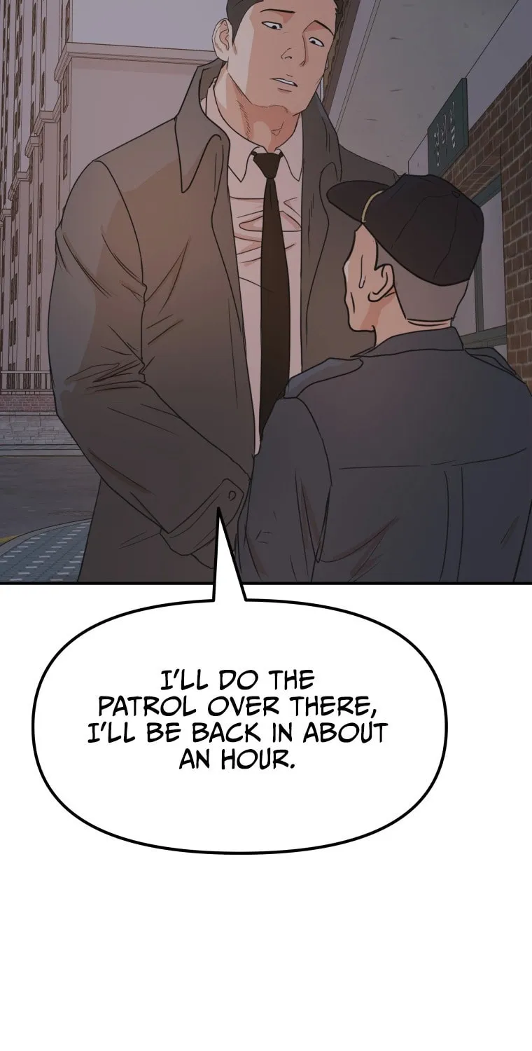 Read Guard Pass chapter 71 image 41 on Lezhin