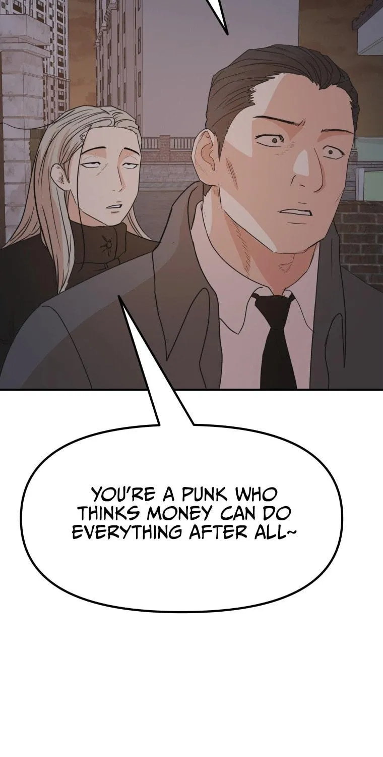 Read Guard Pass chapter 71 image 43 on Lezhin