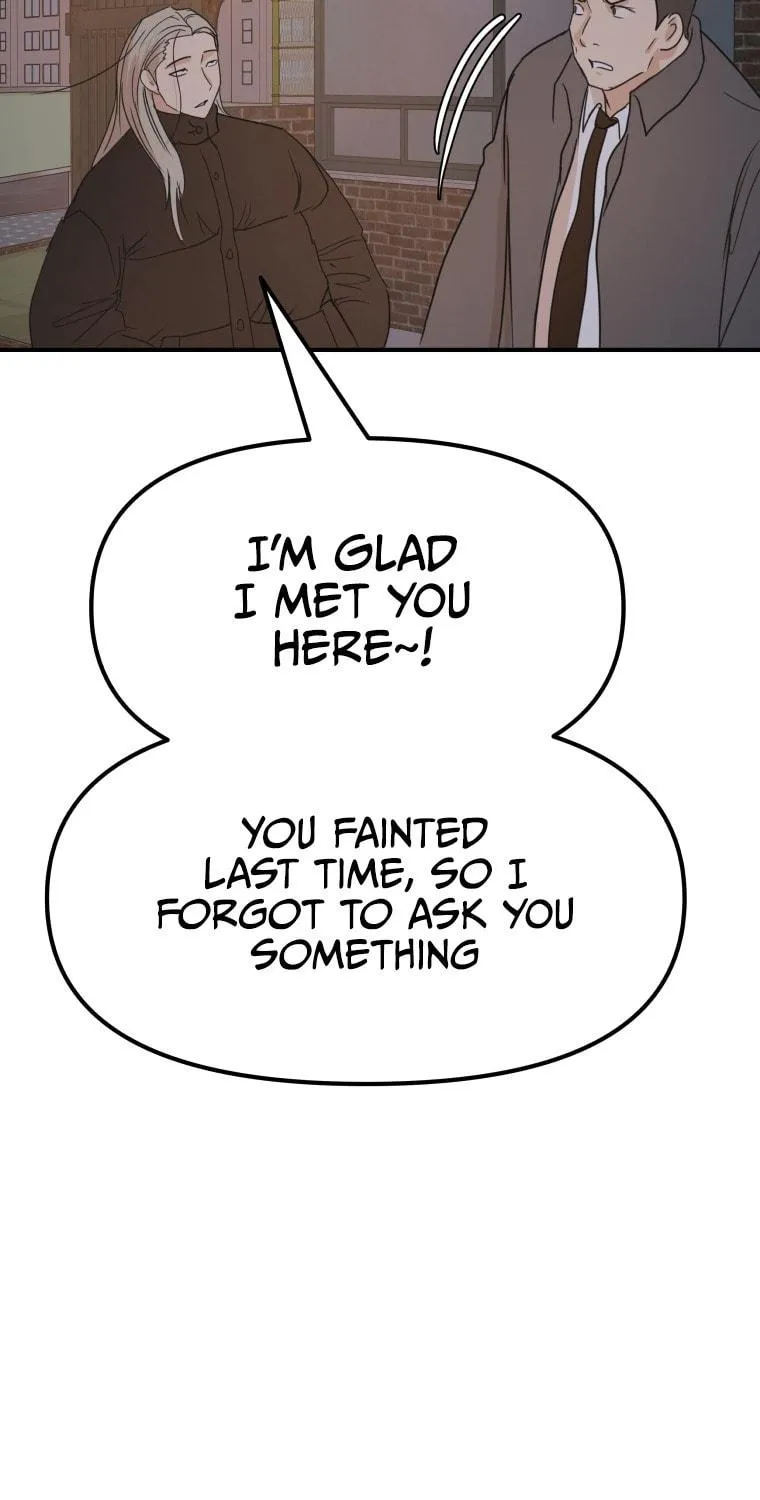 Read Guard Pass chapter 71 image 45 on Lezhin