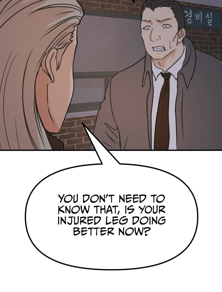 Read Guard Pass chapter 71 image 47 on Lezhin