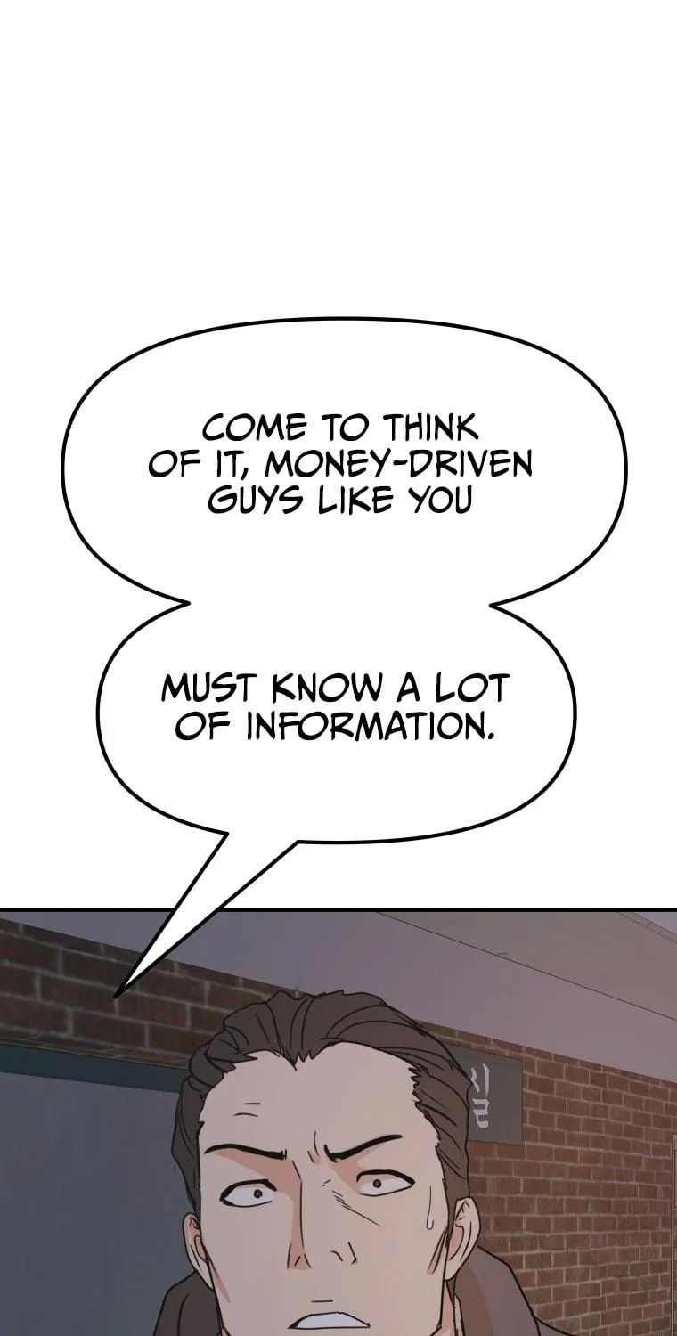 Read Guard Pass chapter 71 image 48 on Lezhin