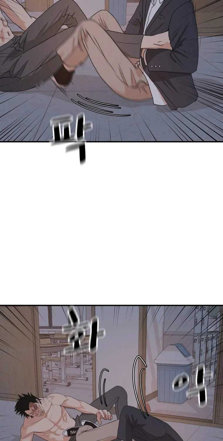 Read Guard Pass chapter 71 image 5 on Lezhin