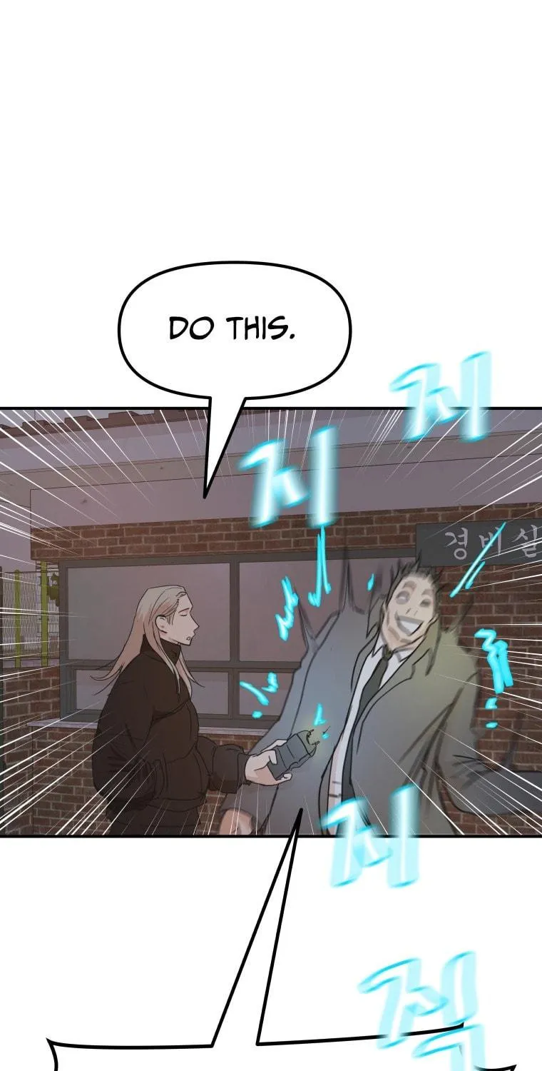 Read Guard Pass chapter 71 image 54 on Lezhin