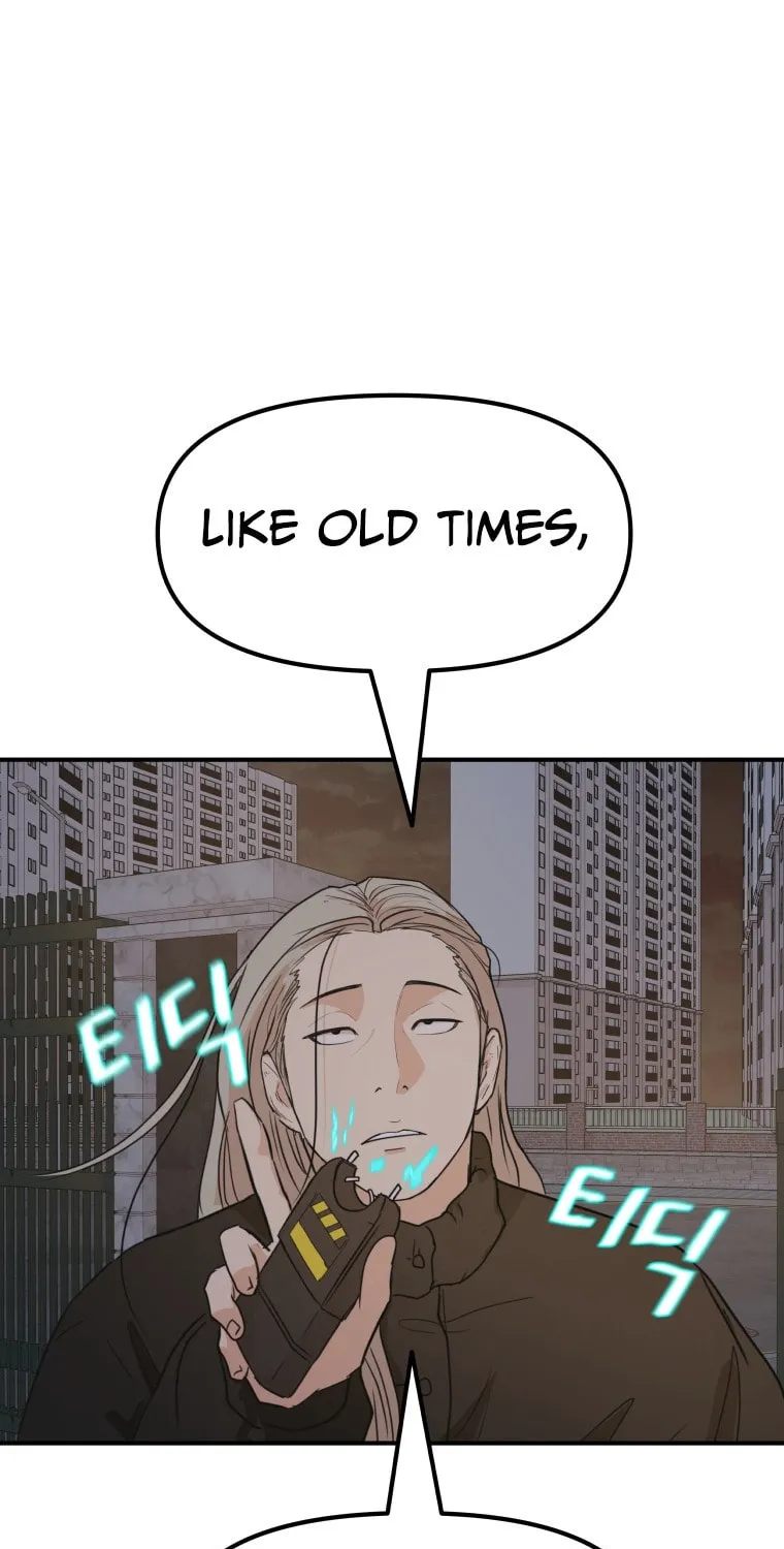 Read Guard Pass chapter 71 image 56 on Lezhin
