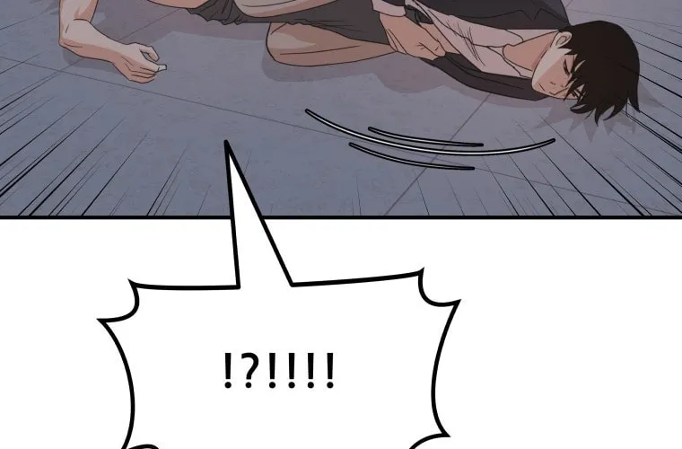 Read Guard Pass chapter 71 image 6 on Lezhin