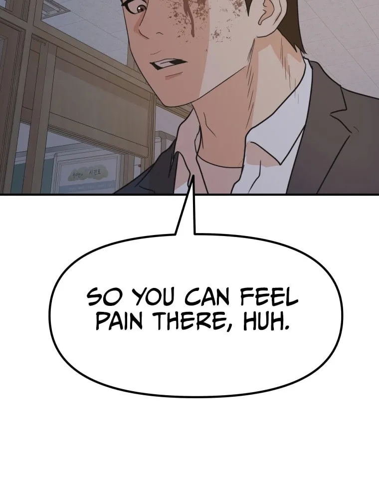 Read Guard Pass chapter 71 image 62 on Lezhin