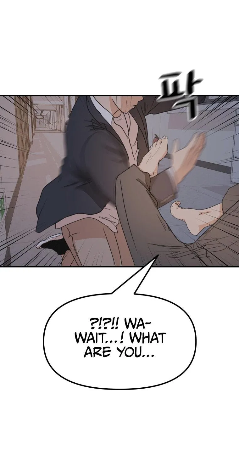 Read Guard Pass chapter 71 image 65 on Lezhin