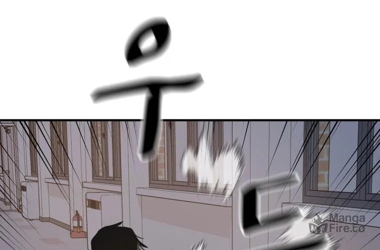 Read Guard Pass chapter 71 image 66 on Lezhin