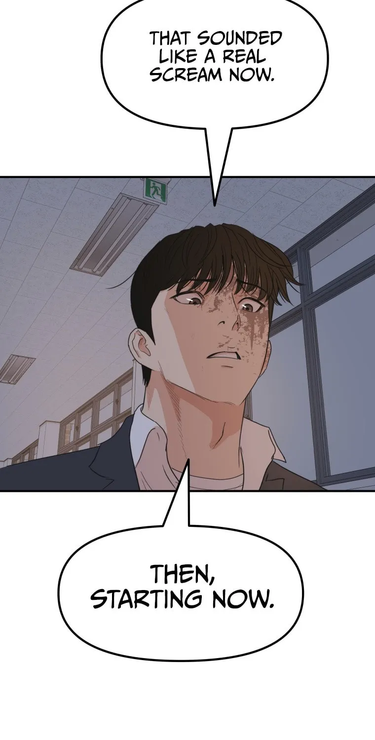 Read Guard Pass chapter 71 image 69 on Lezhin