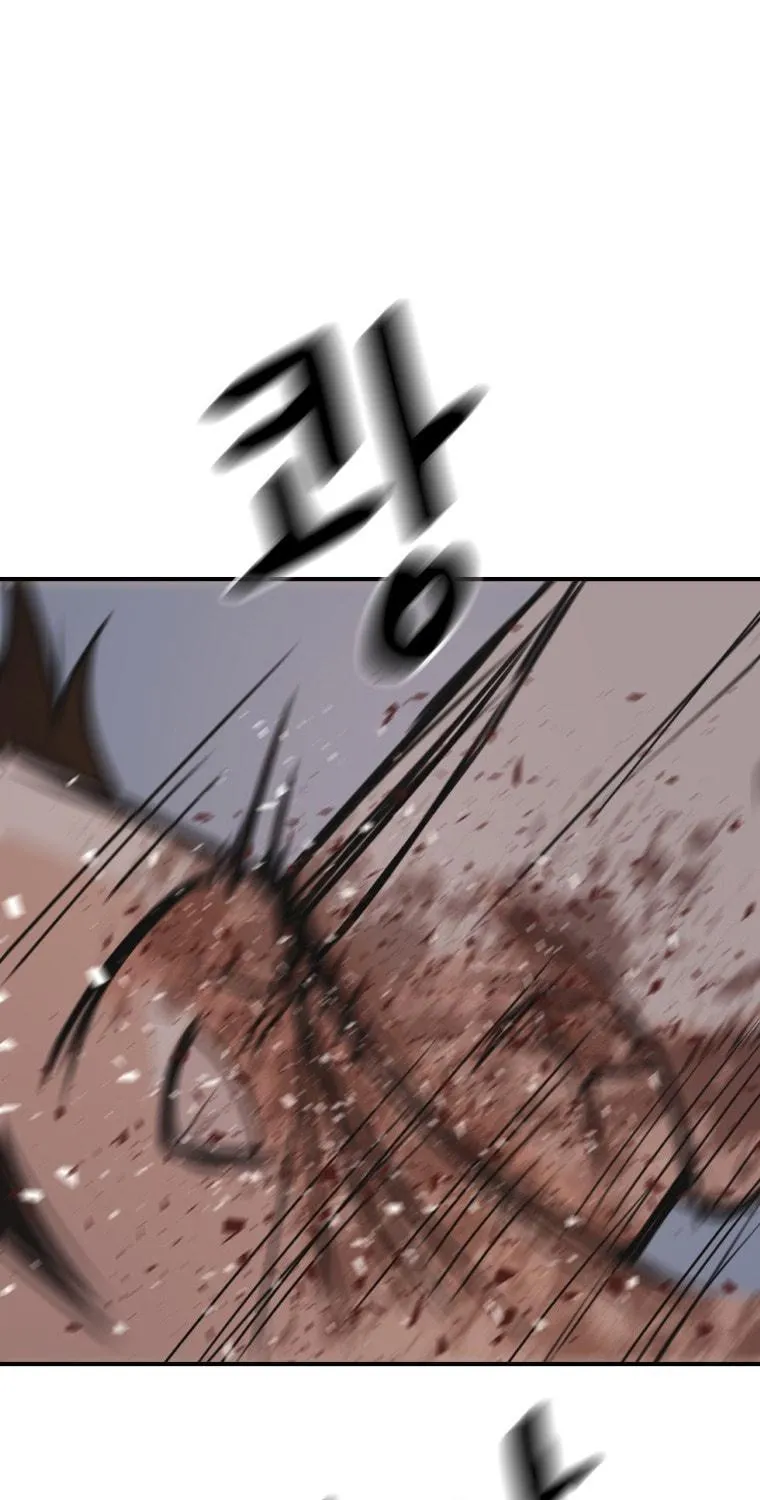 Read Guard Pass chapter 71 image 82 on Lezhin