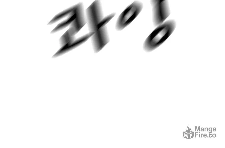 Read Guard Pass chapter 71 image 83 on Lezhin