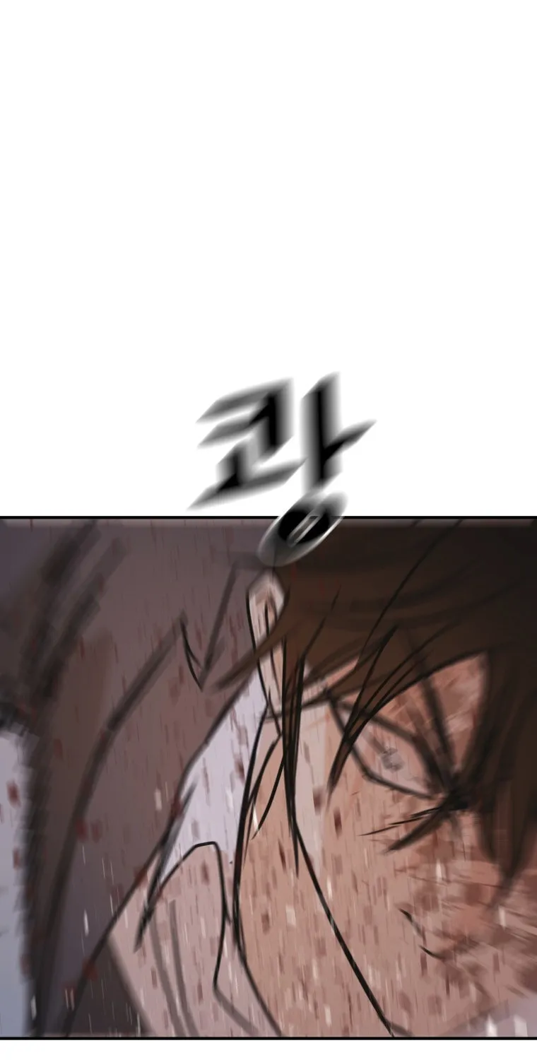 Read Guard Pass chapter 71 image 84 on Lezhin