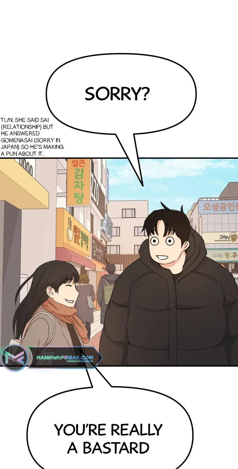 Read Guard Pass chapter 72 image 101 on Lezhin