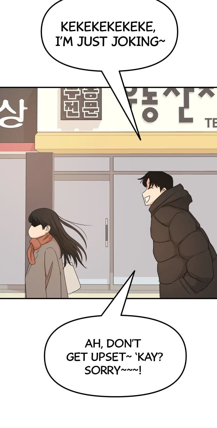 Read Guard Pass chapter 72 image 103 on Lezhin
