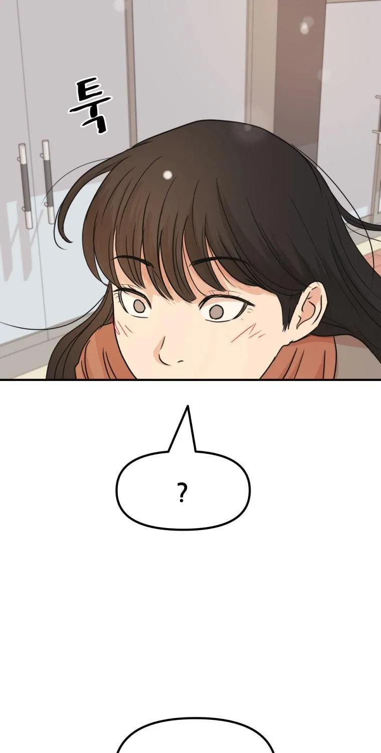 Read Guard Pass chapter 72 image 105 on Lezhin