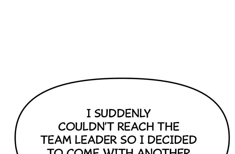 Read Guard Pass chapter 72 image 12 on Lezhin