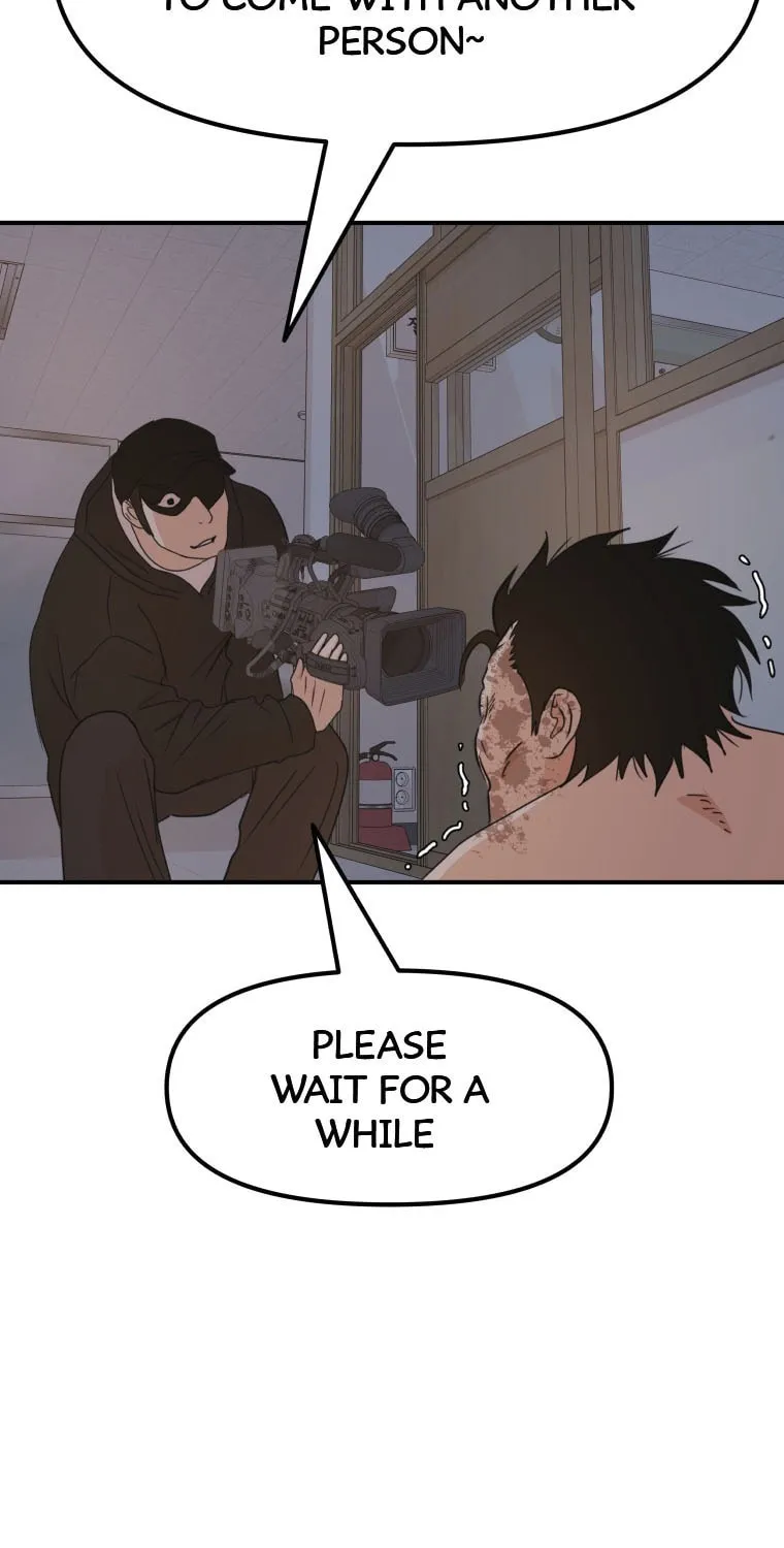 Read Guard Pass chapter 72 image 13 on Lezhin