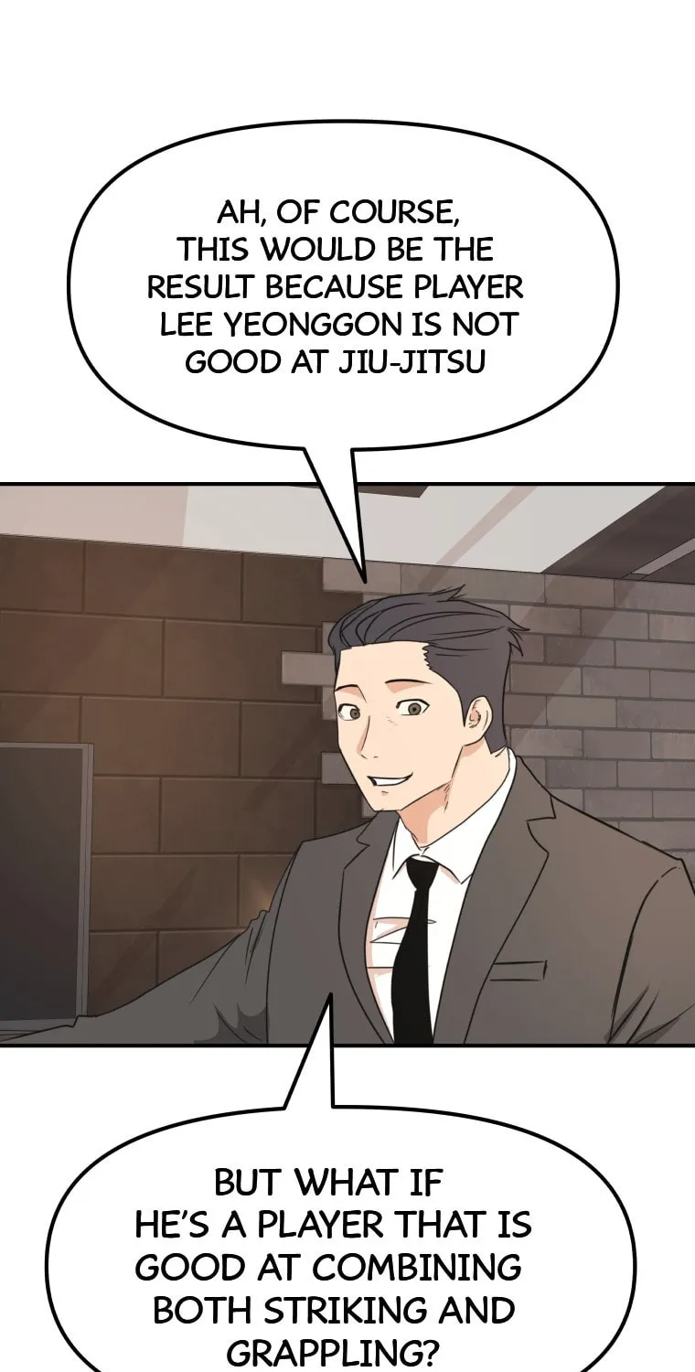 Read Guard Pass chapter 72 image 24 on Lezhin