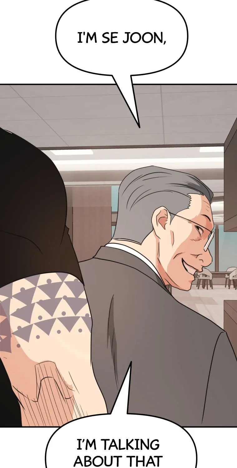 Read Guard Pass chapter 72 image 39 on Lezhin