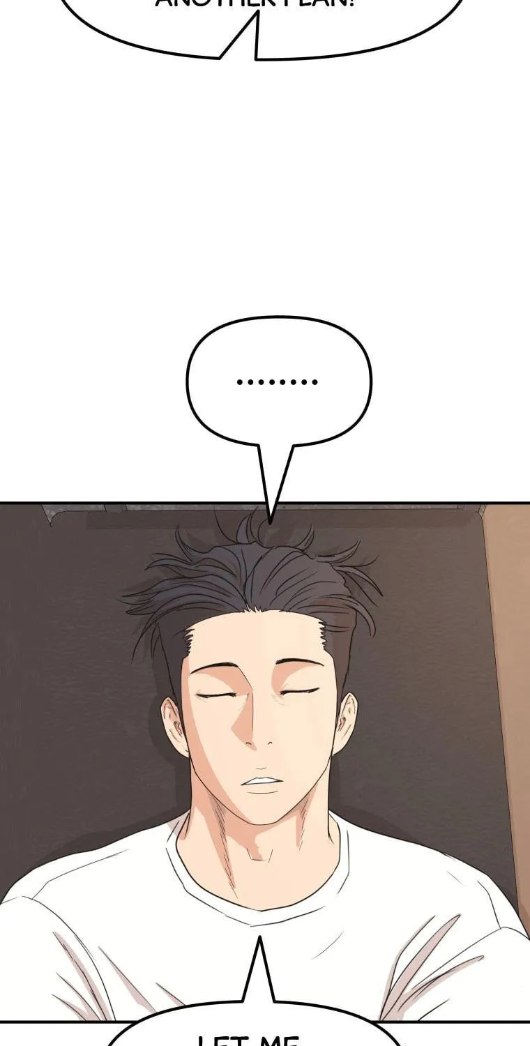 Read Guard Pass chapter 72 image 45 on Lezhin