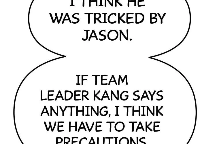 Read Guard Pass chapter 72 image 48 on Lezhin
