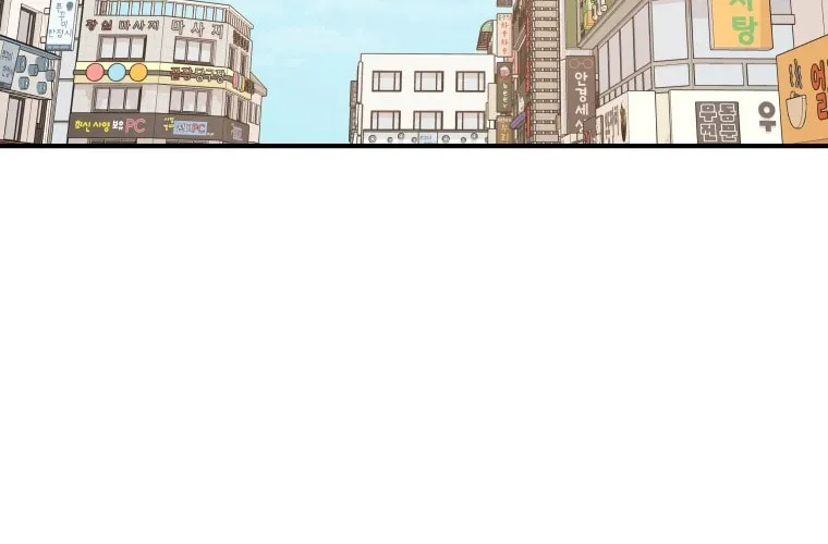 Read Guard Pass chapter 72 image 57 on Lezhin