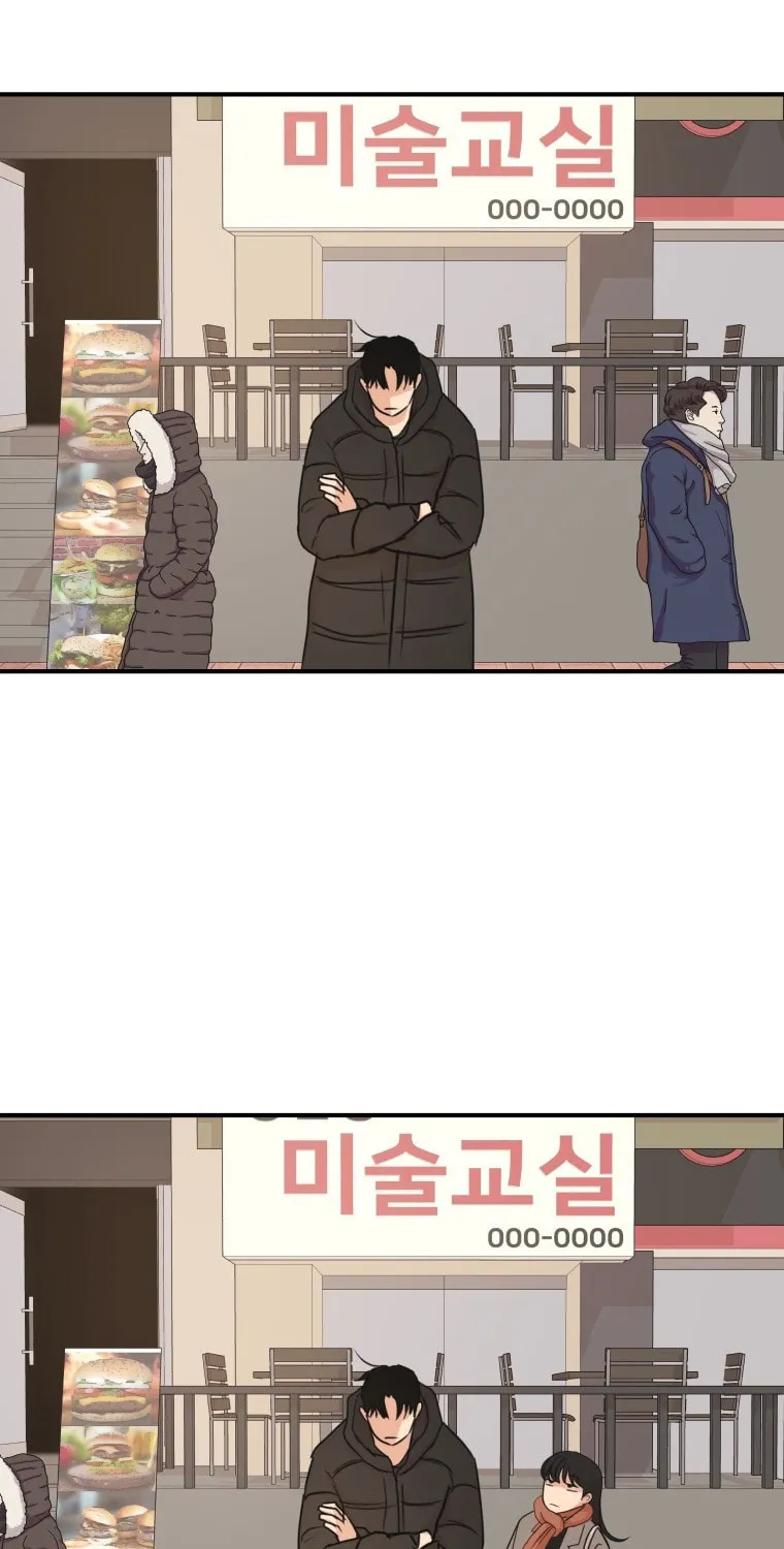 Read Guard Pass chapter 72 image 58 on Lezhin