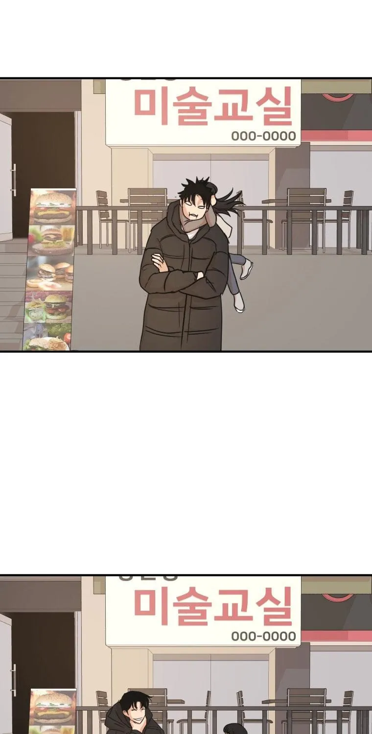 Read Guard Pass chapter 72 image 60 on Lezhin