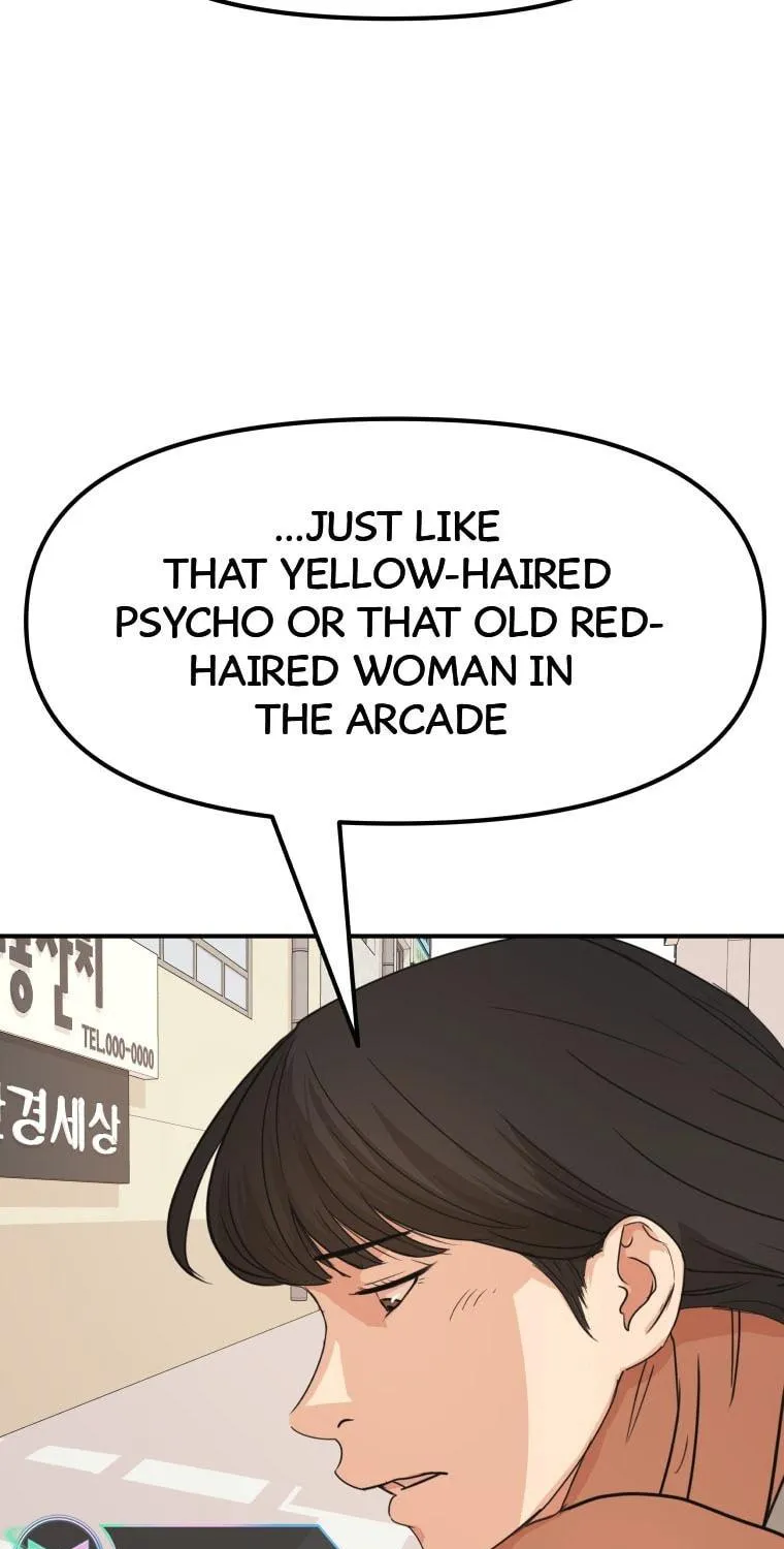 Read Guard Pass chapter 72 image 77 on Lezhin