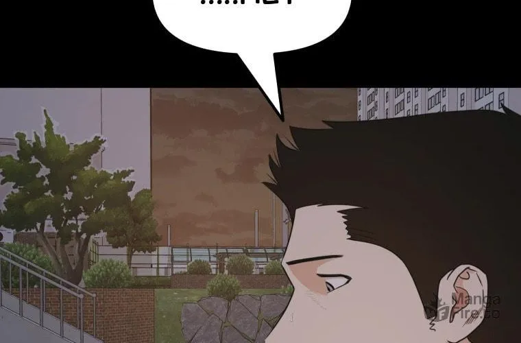 Read Guard Pass chapter 72 image 83 on Lezhin