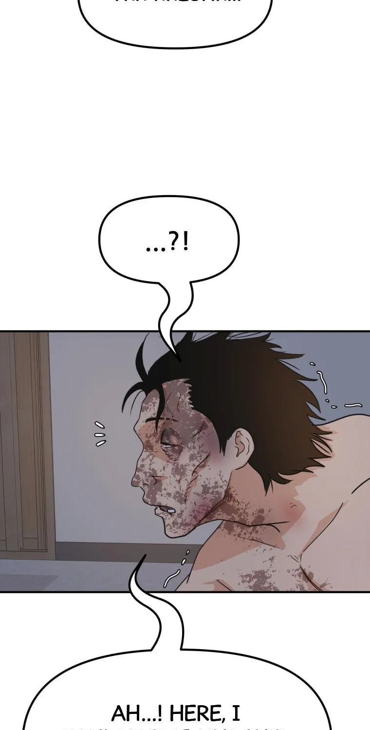 Read Guard Pass chapter 72 image 9 on Lezhin