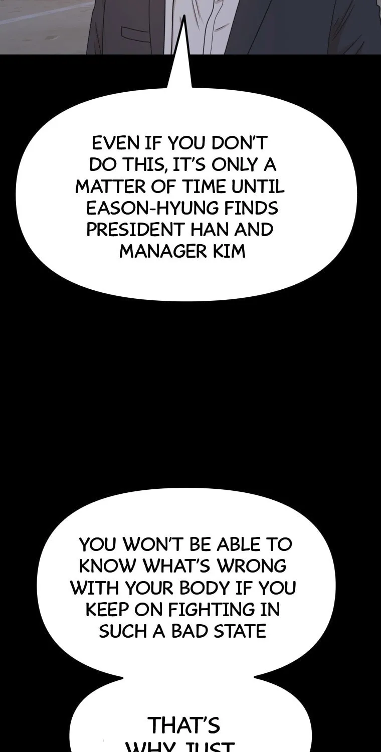 Read Guard Pass chapter 72 image 90 on Lezhin