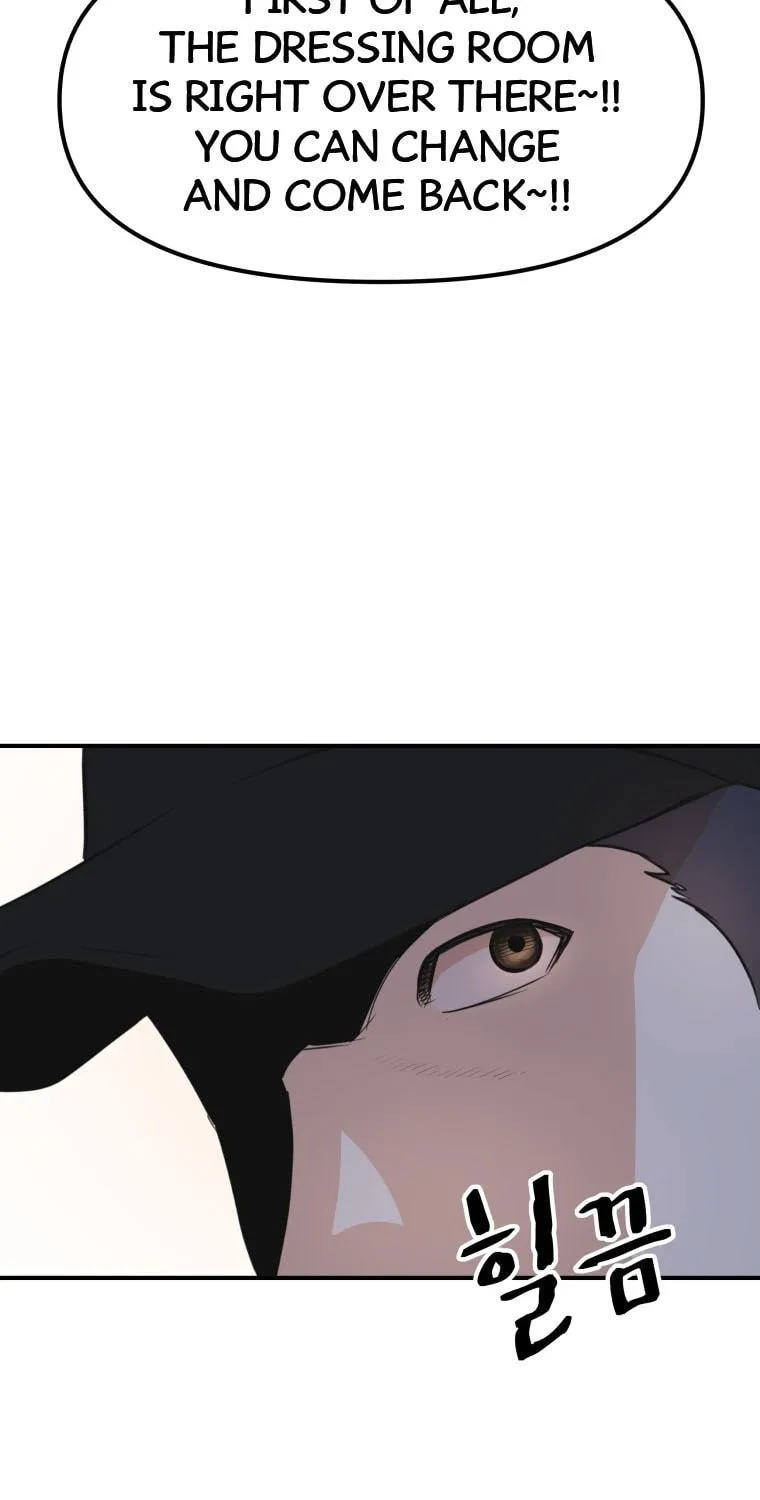 Read Guard Pass chapter 73 image 101 on Lezhin