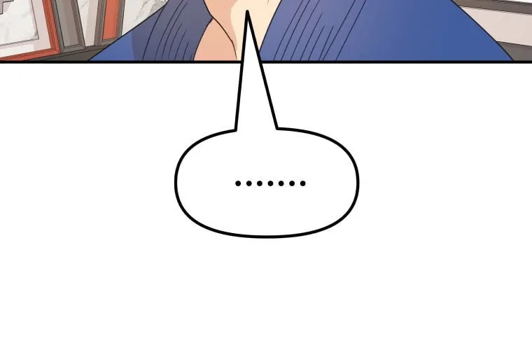 Read Guard Pass chapter 73 image 106 on Lezhin