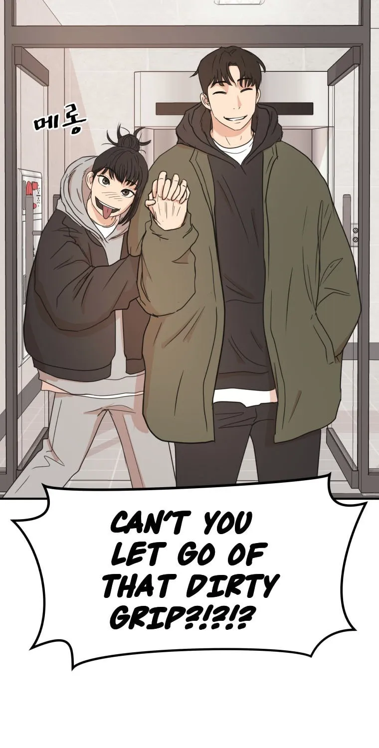Read Guard Pass chapter 73 image 11 on Lezhin