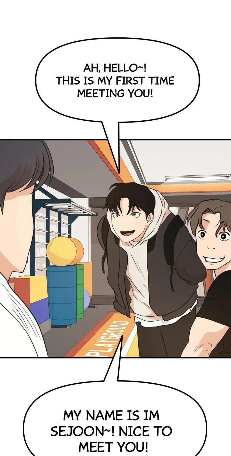 Read Guard Pass chapter 73 image 118 on Lezhin