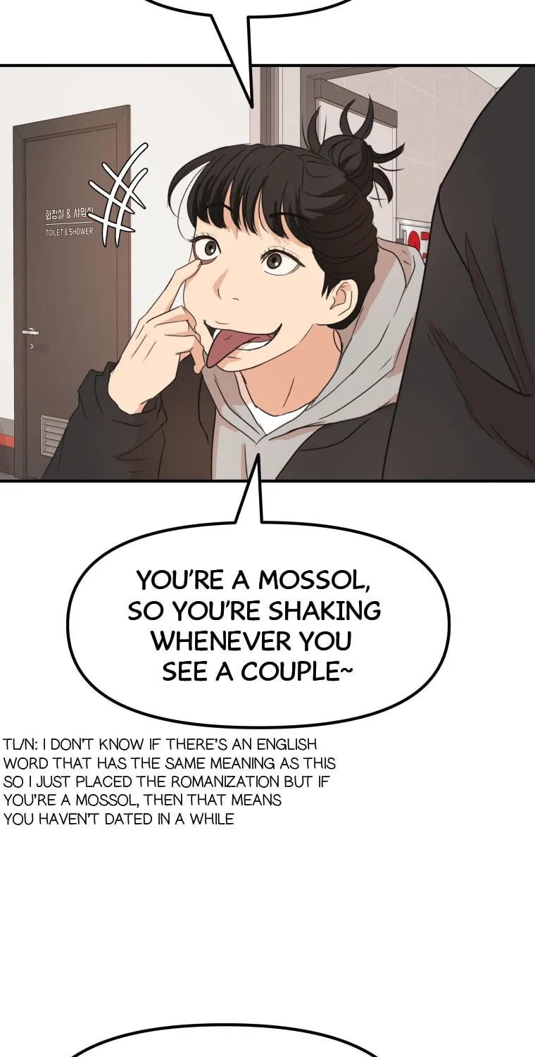 Read Guard Pass chapter 73 image 13 on Lezhin