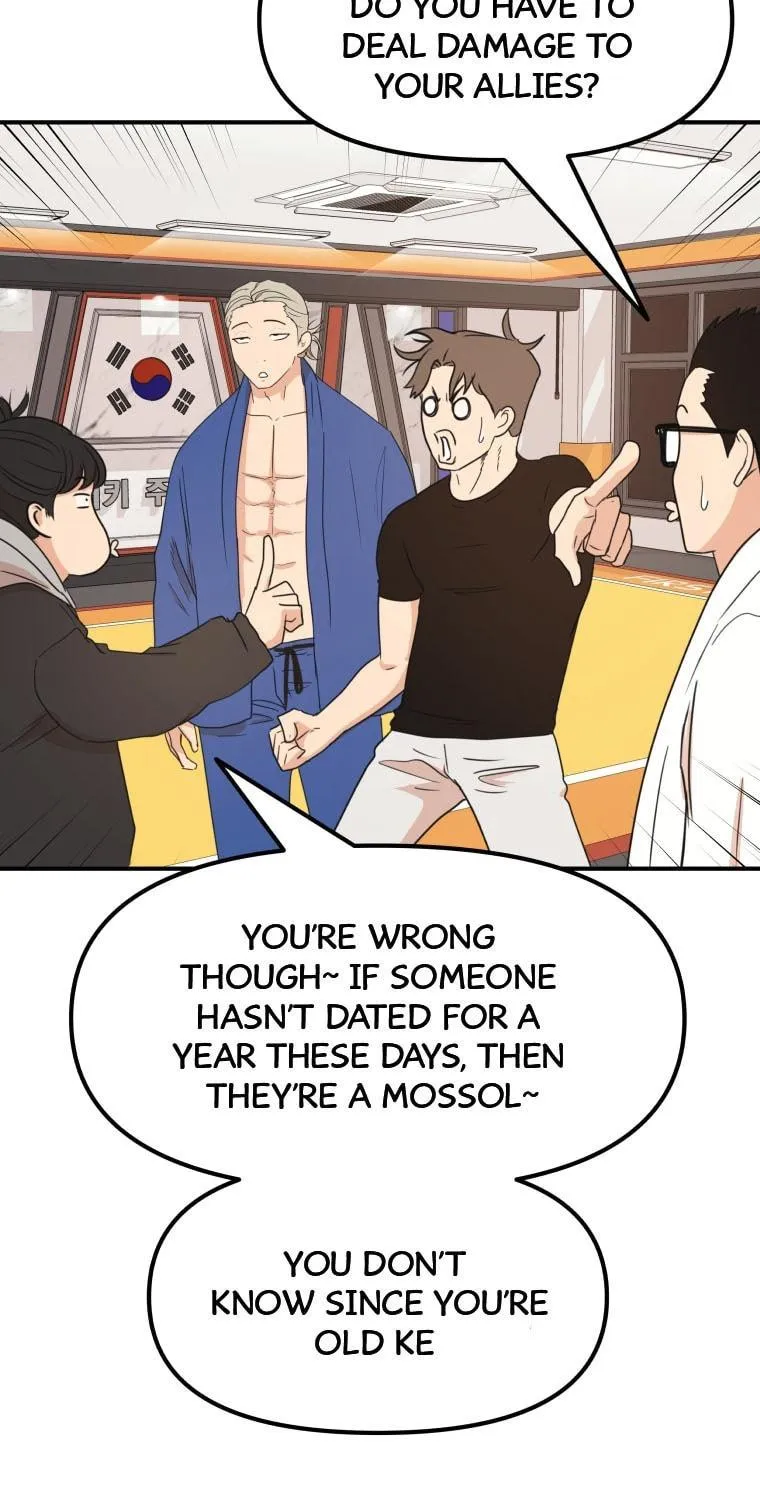 Read Guard Pass chapter 73 image 15 on Lezhin