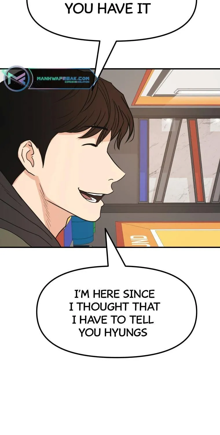 Read Guard Pass chapter 73 image 17 on Lezhin