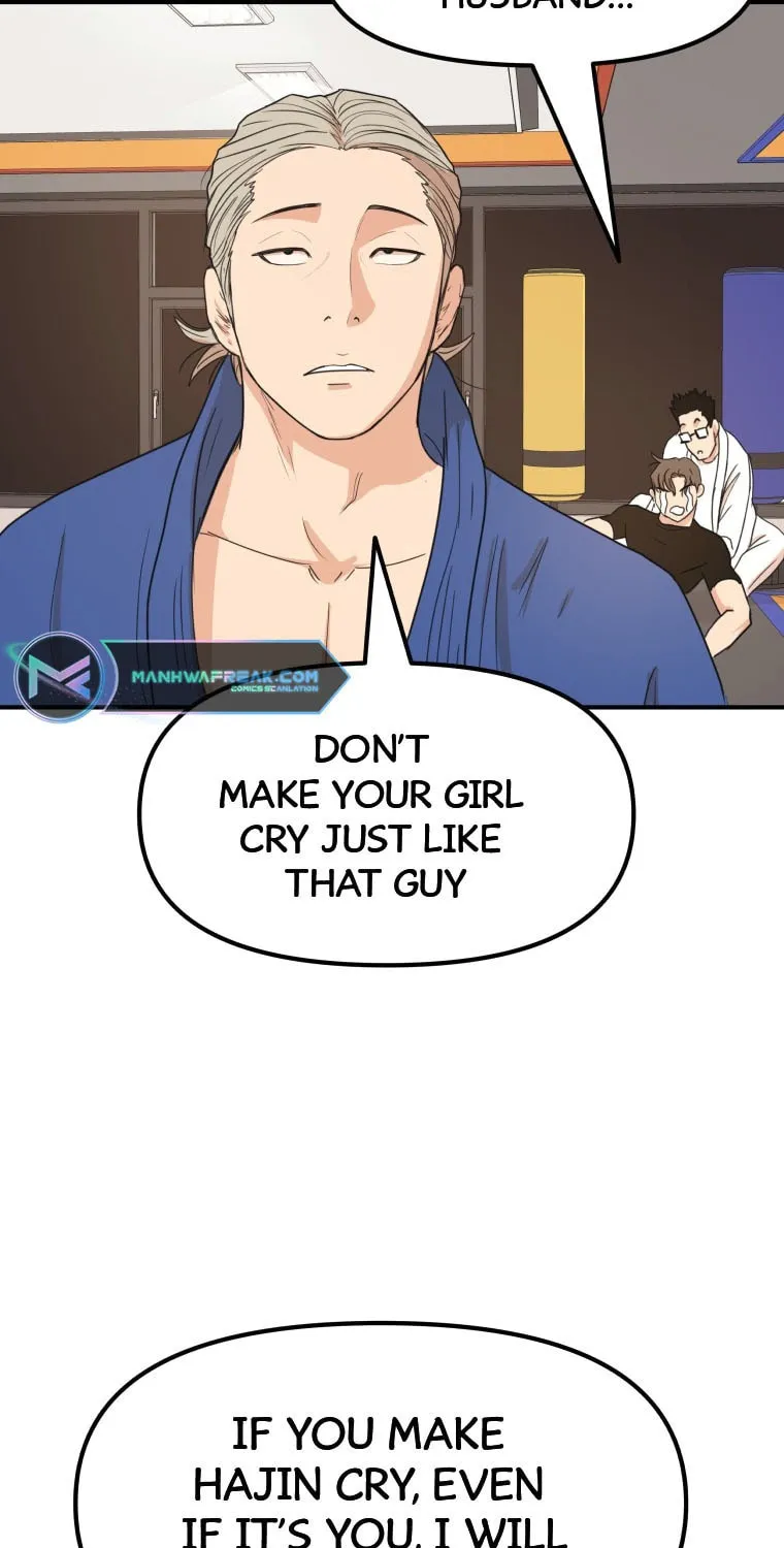 Read Guard Pass chapter 73 image 19 on Lezhin