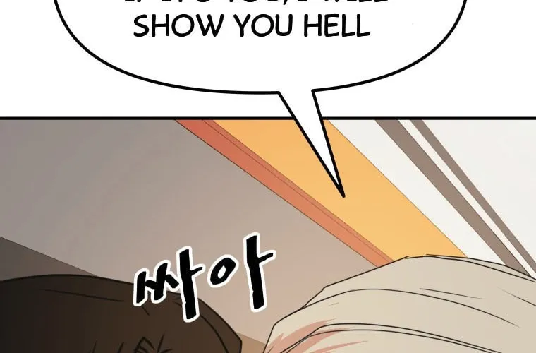 Read Guard Pass chapter 73 image 20 on Lezhin