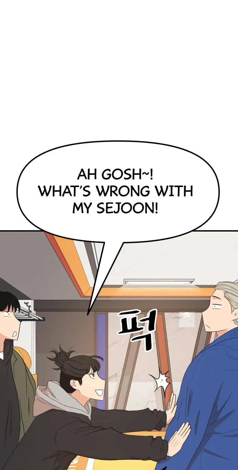 Read Guard Pass chapter 73 image 22 on Lezhin
