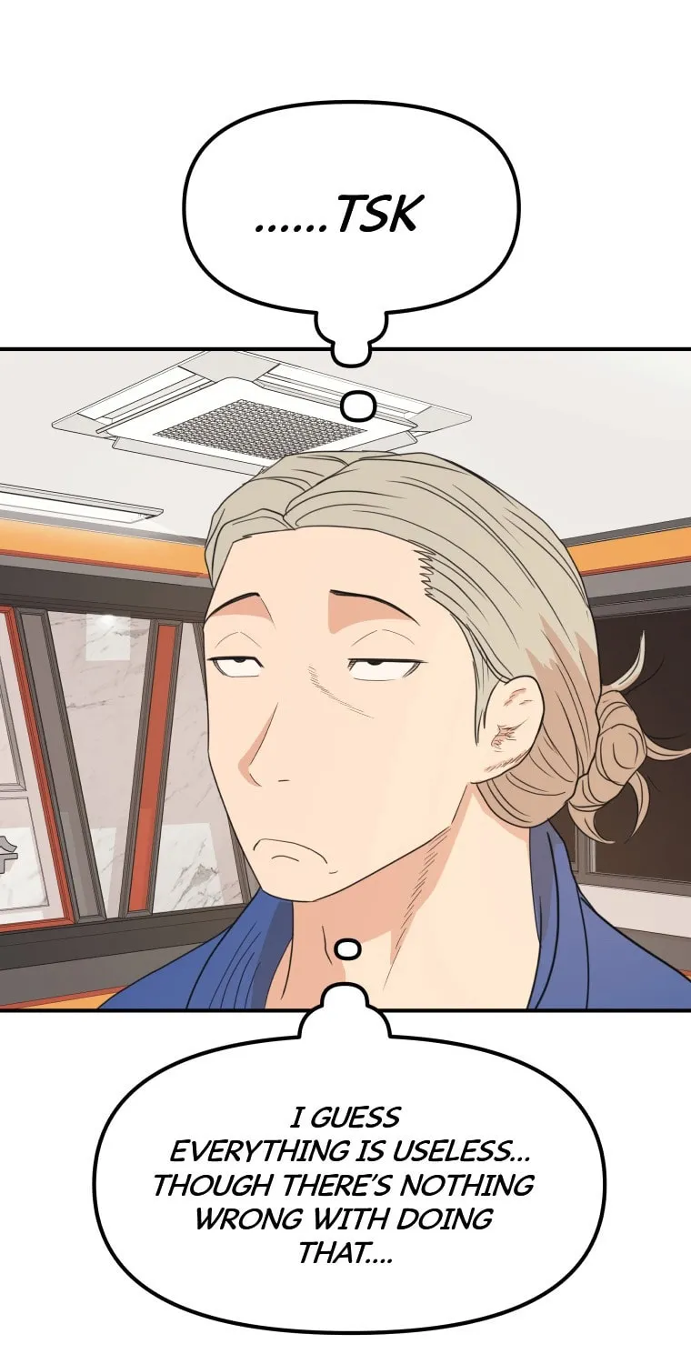 Read Guard Pass chapter 73 image 24 on Lezhin