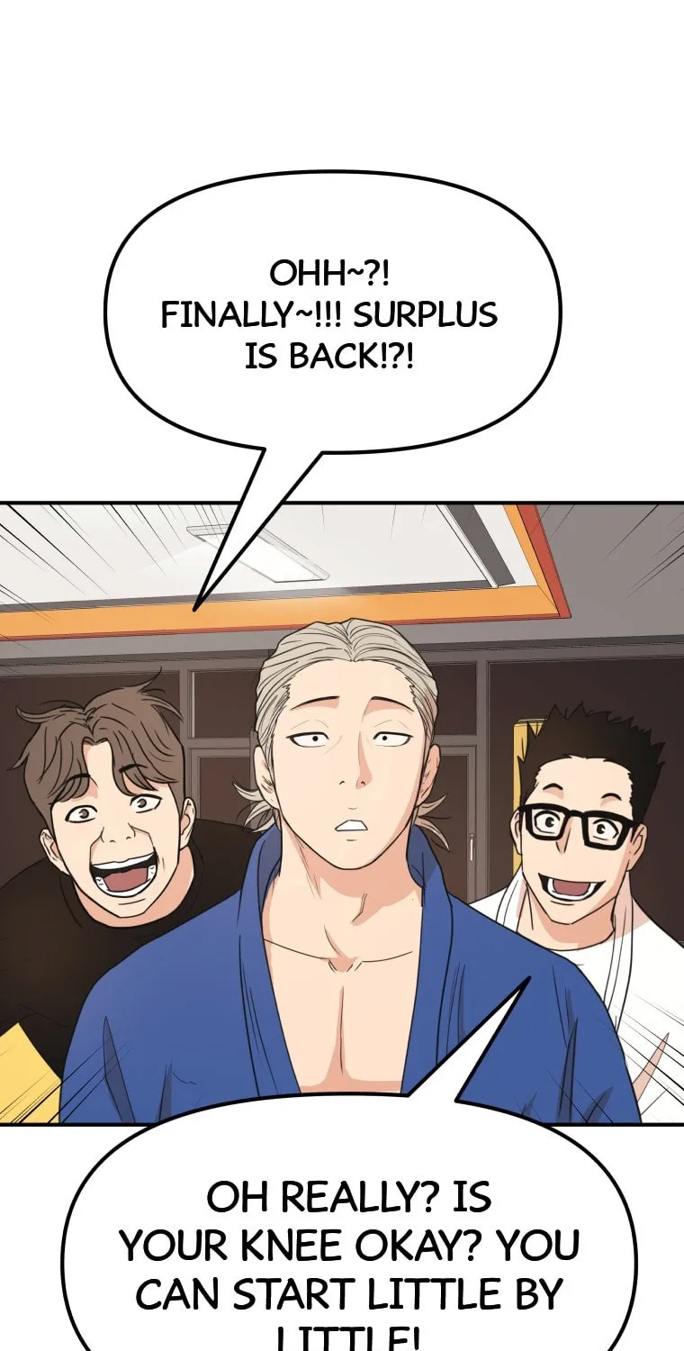 Read Guard Pass chapter 73 image 30 on Lezhin