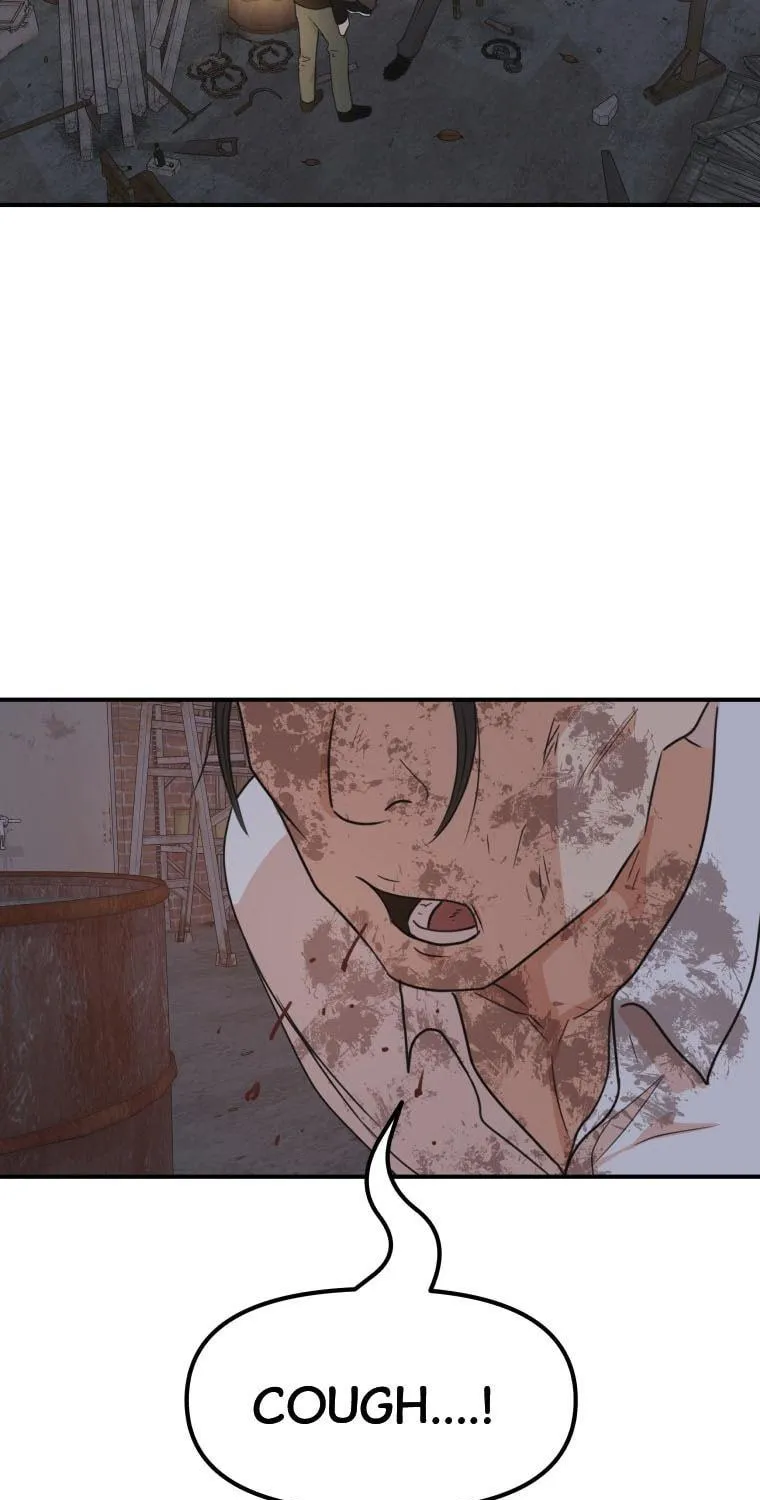 Read Guard Pass chapter 73 image 46 on Lezhin