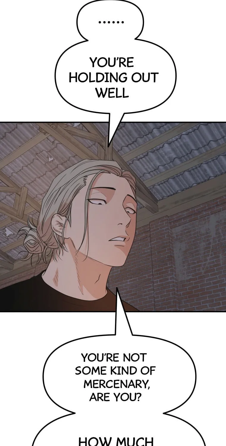 Read Guard Pass chapter 73 image 48 on Lezhin
