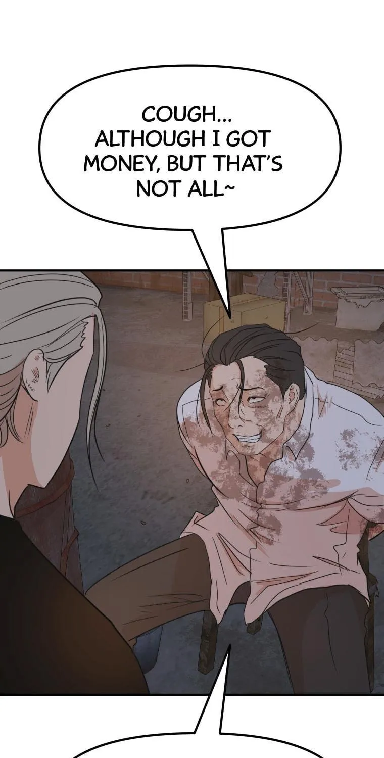 Read Guard Pass chapter 73 image 50 on Lezhin