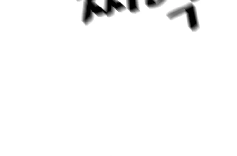 Read Guard Pass chapter 73 image 58 on Lezhin